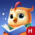 洪恩分级阅读app手机版 v1.0.0