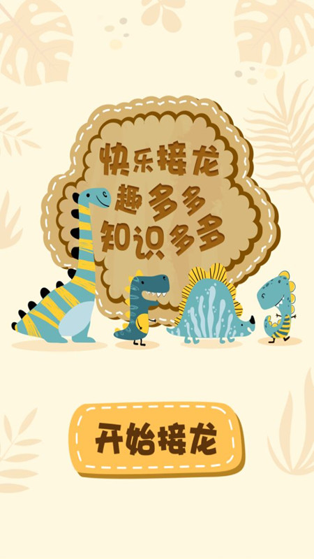 无线网络测速