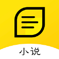 黄瓜小说app最新版