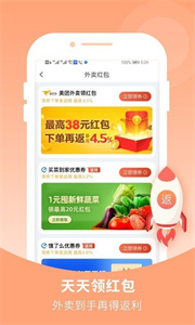 熊推
