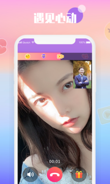 枕爱app最新版