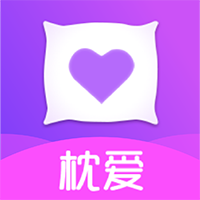 枕爱app最新版