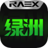 绿洲宇宙数字藏品app官网版 v1.0.1