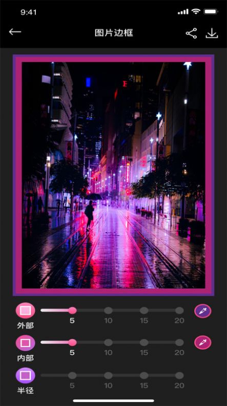 快猫小视频编辑工具app最新版下载 v1.0.4