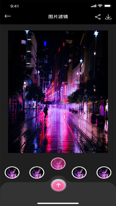 快猫小视频图片编辑app官方版 v1.0.4
