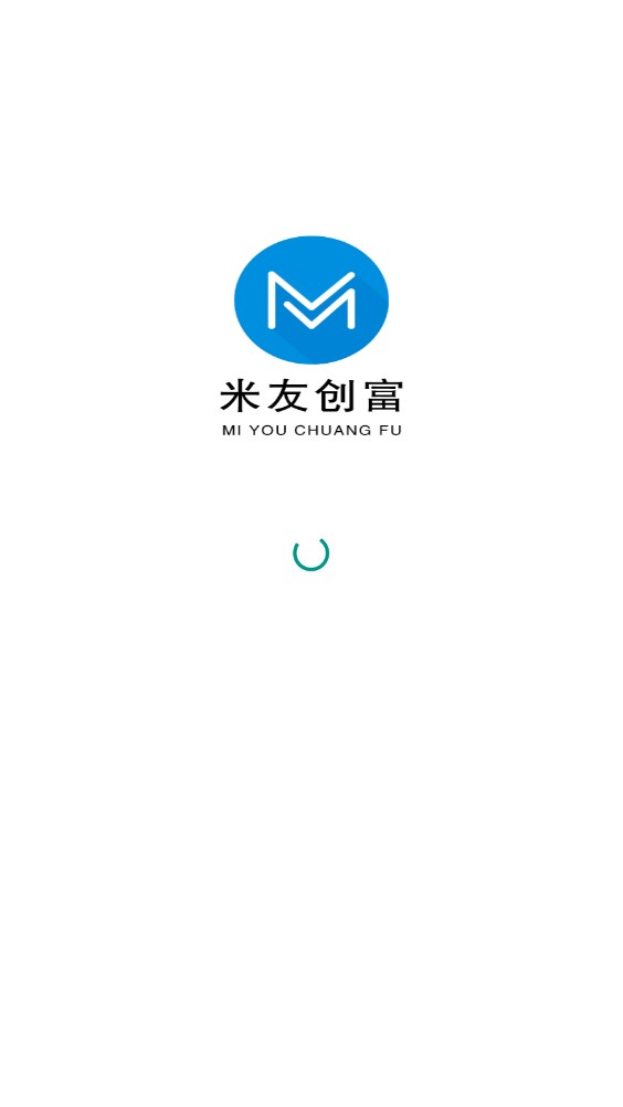 米友创富app