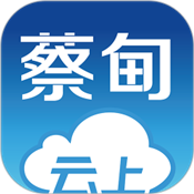 云上蔡甸