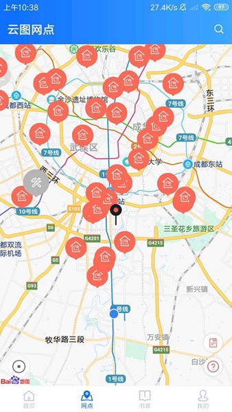 文轩云图 