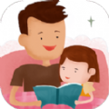 少儿故事听读app官方版 v1.0.0