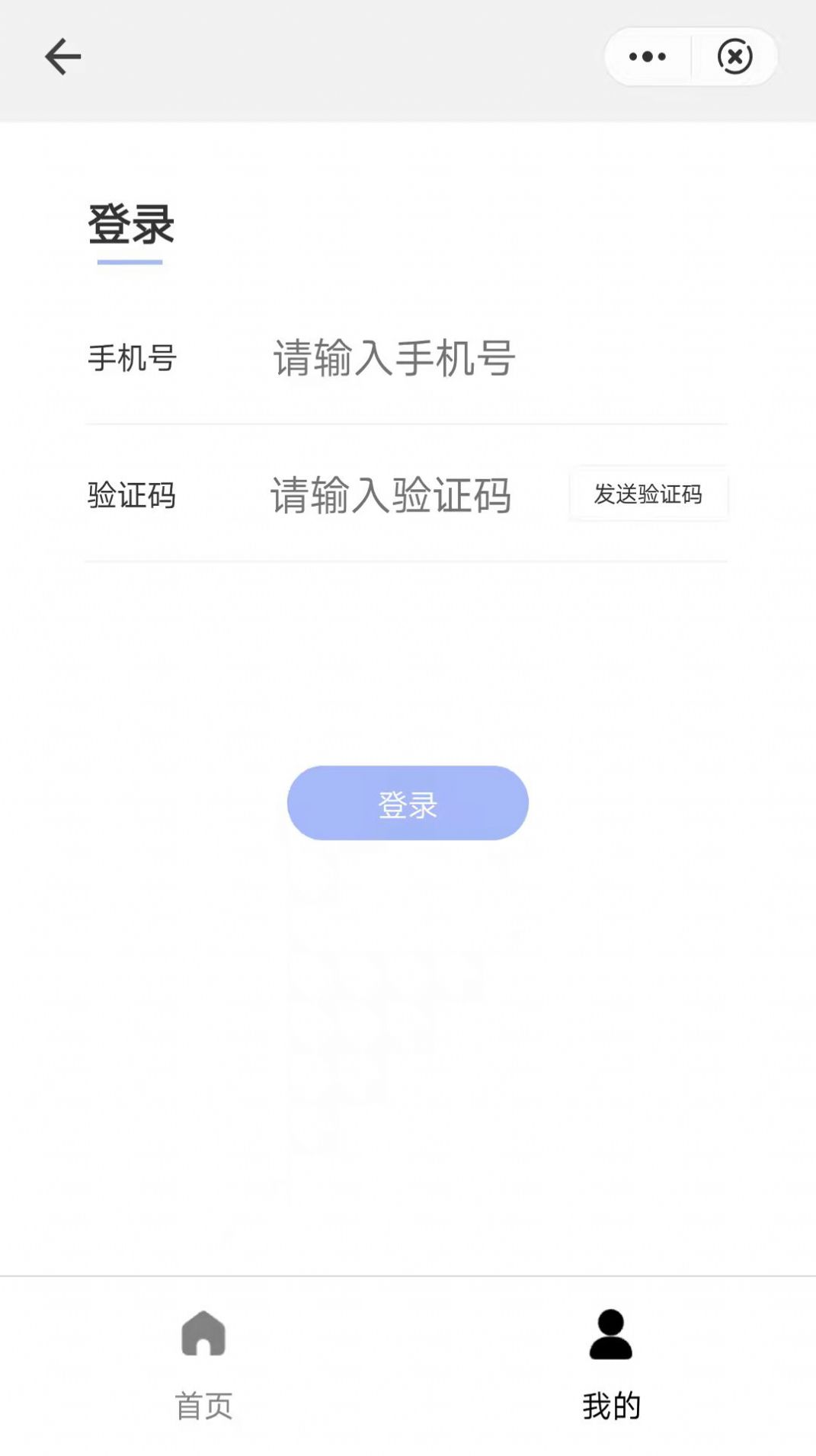 汽车每日油价