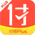 付呗plus手机版
