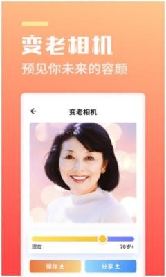 拍立美2022