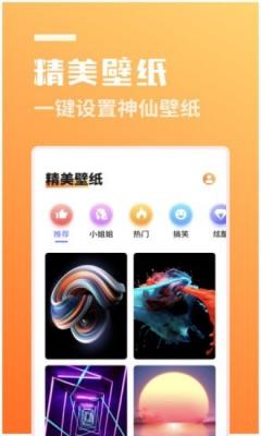 拍立美2022