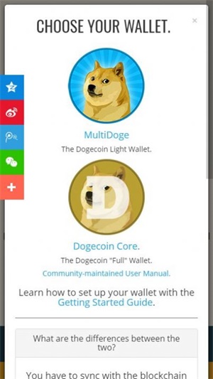 doge 狗狗币