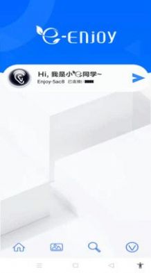 小eapp
