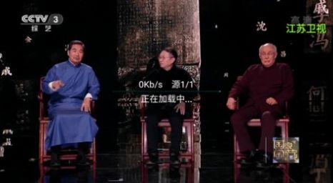 小谢tv app