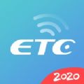 乐速通2022