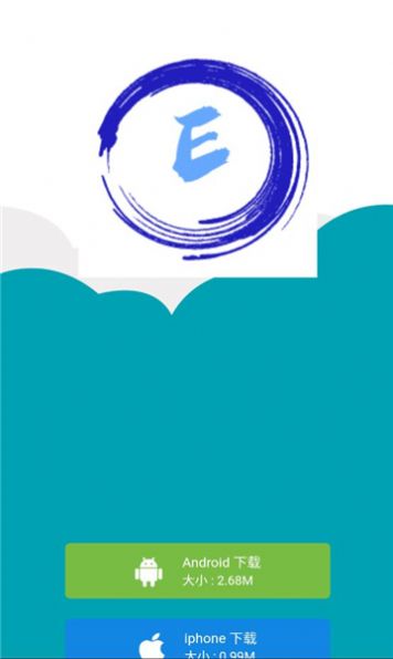 埃沃家园app