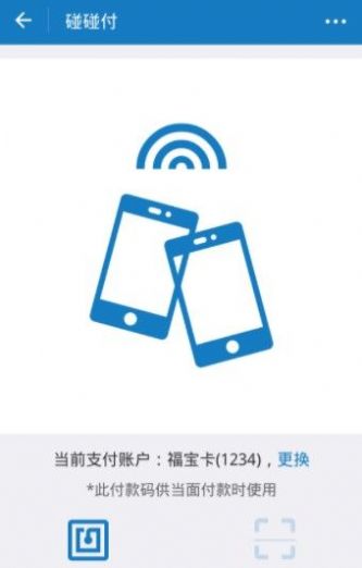 简兑天衡 