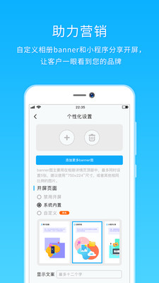 utime云摄影app