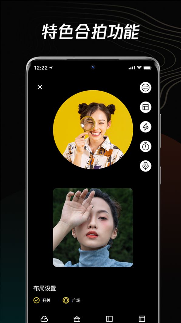青木短视频编辑器app官方下载 v1.0