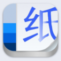 手账素材纸安卓版