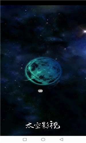 space影视app