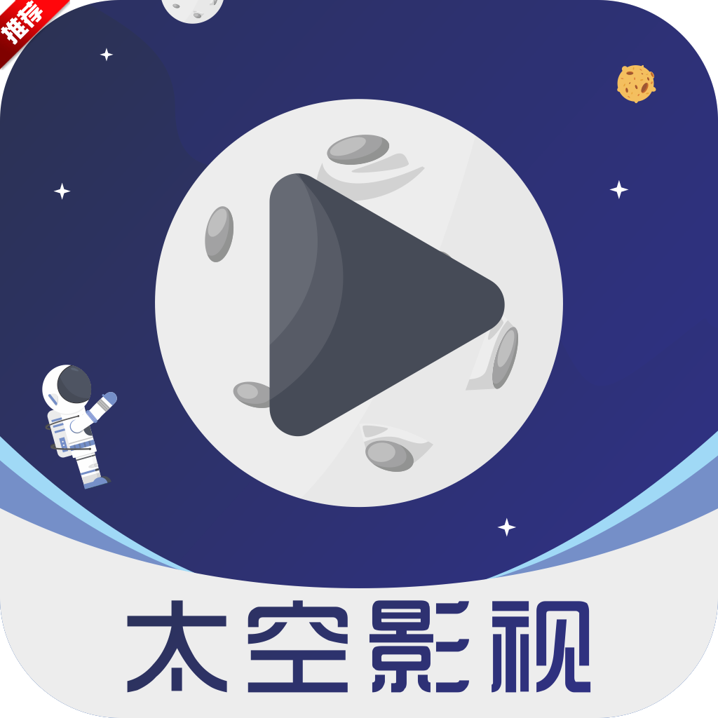 space影视app