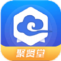 聚贤堂教育app安卓版 v1.0.1