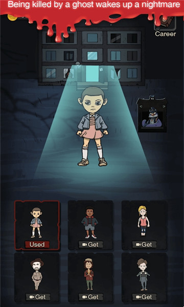 nightmares dorm游戏安卓版 v1.0.1