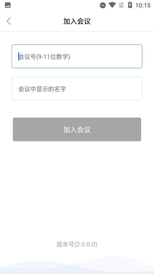 医百互动app