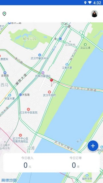 代驾小秘安卓版