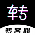 转客盟购物app手机版 v1.0.5