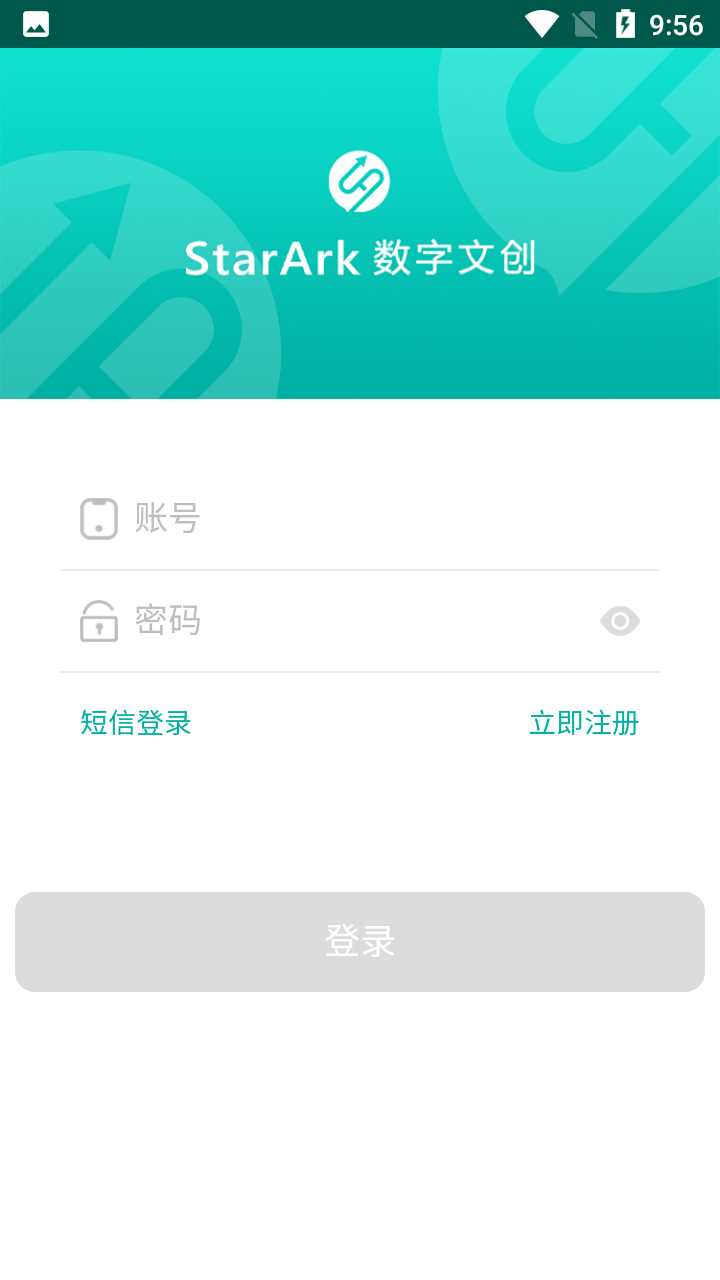 starark平台app