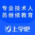 河南省专业技术人员公共服务平台