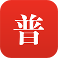 普通话助手 最新版