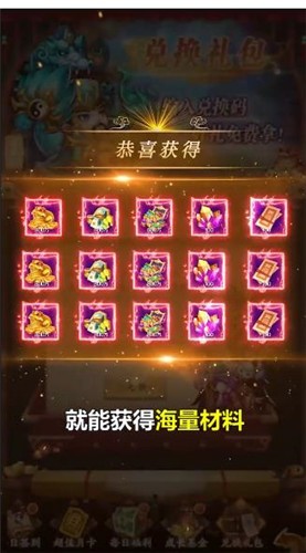 尖叫吧貂蝉