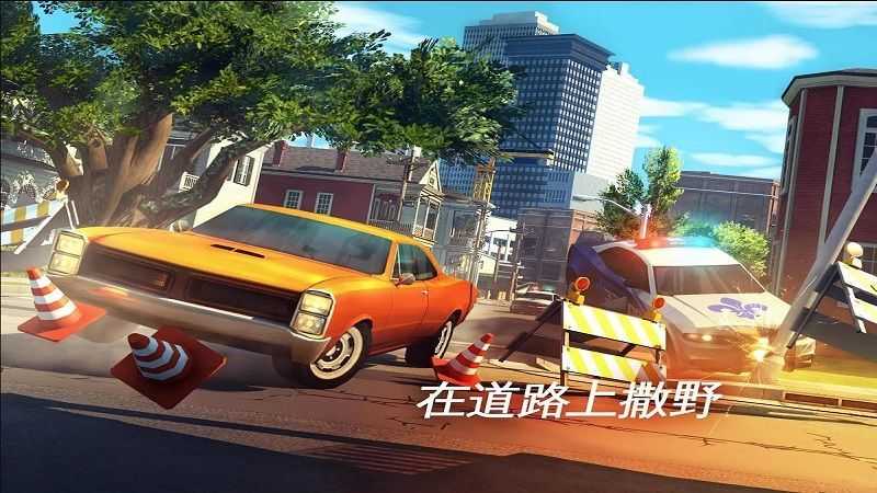 孤胆车神维加斯单机版