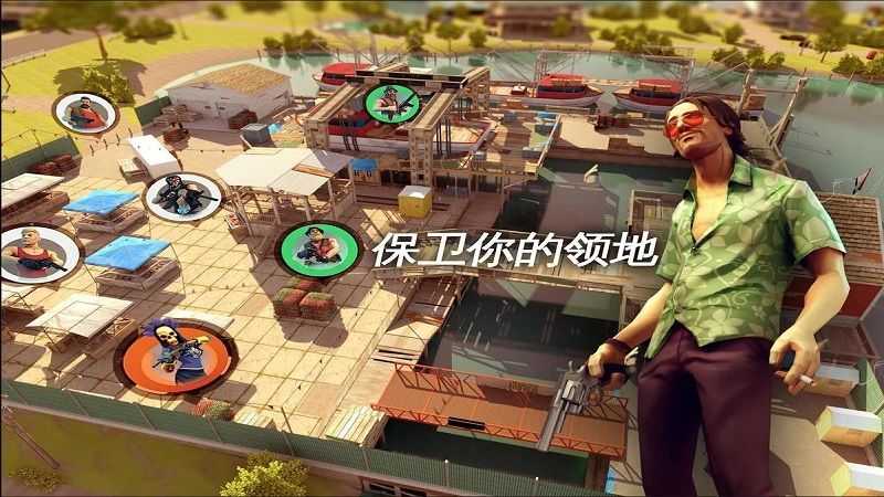 孤胆车神维加斯单机版