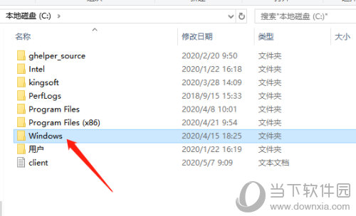 火腿肠加速器 6.5.1