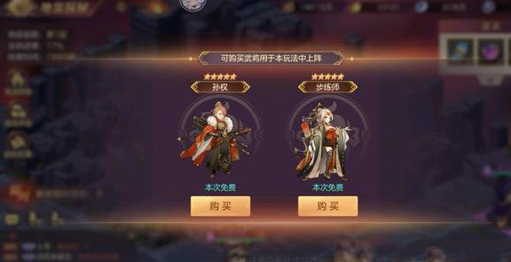 三国志幻想大陆地宫探秘怎么玩 三国志幻想大陆地宫探秘玩法攻略