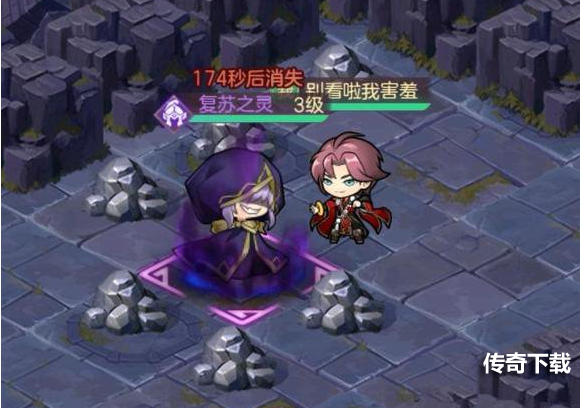 三国志幻想大陆地宫探秘怎么玩 三国志幻想大陆地宫探秘玩法攻略