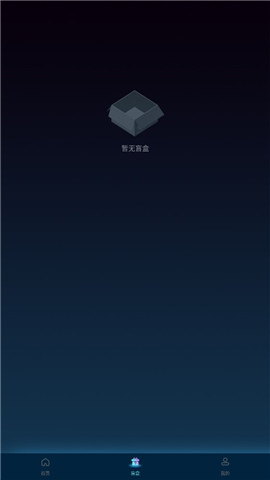 伽作meta
