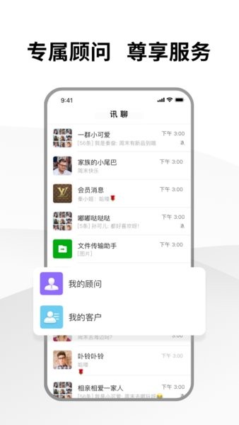 云知鸟app