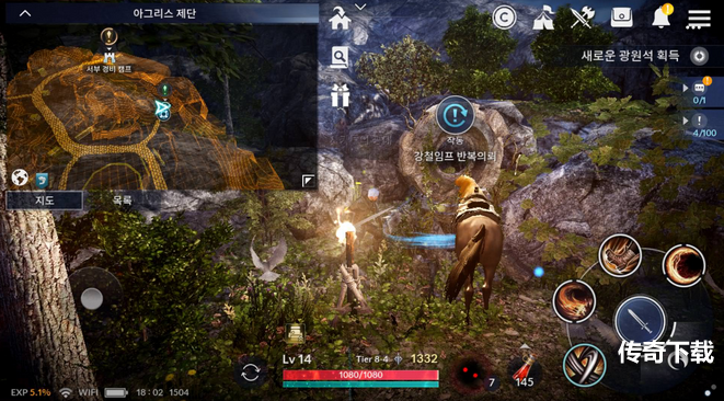 黑色沙漠手游搬砖一天能赚多少 黑色沙漠手游搬砖收益介绍