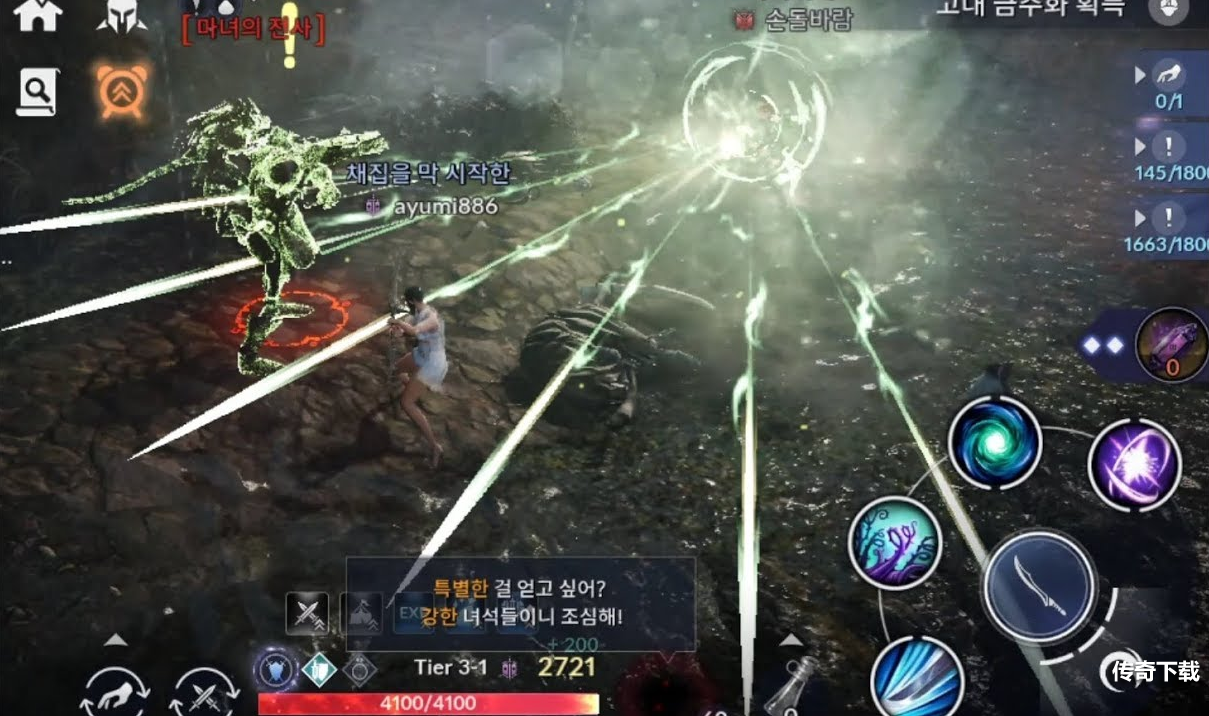 黑色沙漠手游搬砖一天能赚多少 黑色沙漠手游搬砖收益介绍