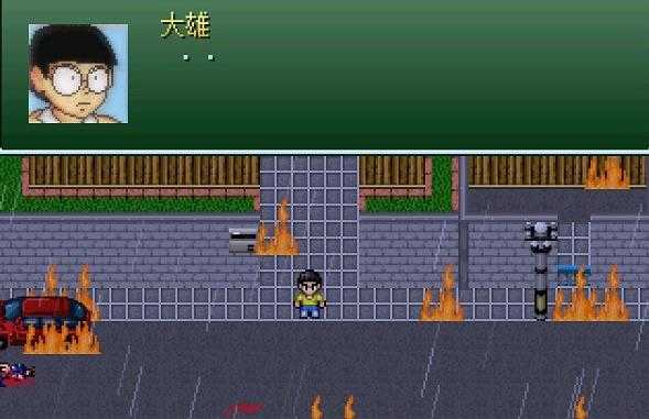 大雄的生化危机原版
