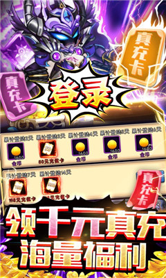 泰利的魔法旅途超v版