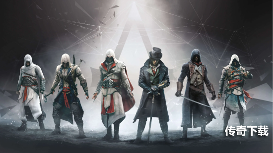 《刺客信条》VR新作爆料：一年内发售、前作多名主角回归