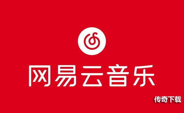 网易云音乐k歌达人怎么获得？k歌达人获取方法介绍图片1